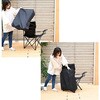 SP-210(BK) アウトドアチェア 日よけシェード付き 折りたたみ 収納袋セット YAMAZEN(山善) 71372720
