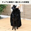 SP-210(BK) アウトドアチェア 日よけシェード付き 折りたたみ 収納袋セット YAMAZEN(山善) 71372720