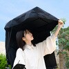 SP-210(BK) アウトドアチェア 日よけシェード付き 折りたたみ 収納袋セット YAMAZEN(山善) 71372720