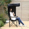 SP-210(BK) アウトドアチェア 日よけシェード付き 折りたたみ 収納袋セット YAMAZEN(山善) 71372720