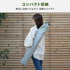 AT-2B 傘みたいに広げるだけ アタッチメントタープ YAMAZEN(山善) 71372738