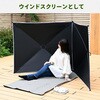 AT-2B 傘みたいに広げるだけ アタッチメントタープ YAMAZEN(山善) 71372738