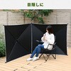 AT-2B 傘みたいに広げるだけ アタッチメントタープ YAMAZEN(山善) 71372738