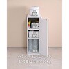 CKR-8530D(WH)+CKR-8530G(WH) キッチンラック YAMAZEN(山善) 71372790