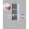 CKR-8530D(WH)+CKR-8530G(WH) キッチンラック YAMAZEN(山善) 71372790