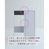 CKR-8530D(WH)+CKR-8530G(WH) キッチンラック YAMAZEN(山善) 71372790