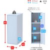 CKR-8530D(WH)+CKR-8530G(WH) キッチンラック YAMAZEN(山善) 71372790