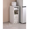 CKR-8530D(WH)+CKR-8530G(WH) キッチンラック YAMAZEN(山善) 71372790