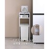 CKR-8530D(WH)+CKR-8530G(WH) キッチンラック YAMAZEN(山善) 71372790