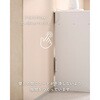 CKR-8530G(WH) キッチンラック YAMAZEN(山善) 71372781