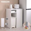 CKR-8530D(WH)+CKR-8530G(WH) キッチンラック YAMAZEN(山善) 71372790