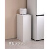 CKR-8530D(WH)+CKR-8530G(WH) キッチンラック YAMAZEN(山善) 71372790