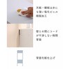 CKR-8530D(WH)+CKR-8530G(WH) キッチンラック YAMAZEN(山善) 71372790