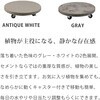 TR360WHT セメント製キャスター付きプランターキャリー36cm 住まいスタイル 71373018