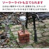 WE130-1P-BRN レンガ調 多機能ブロックウェイト 5kg 1個 住まいスタイル 71373045