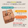 WE130-4P-BRN ウェイト 多機能ブロック 重さ5kg レンガ調 住まいスタイル 71373070