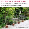WE130-4P-BRN ウェイト 多機能ブロック 重さ5kg レンガ調 住まいスタイル 71373070