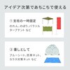 WE130-4P-BRN ウェイト 多機能ブロック 重さ5kg レンガ調 住まいスタイル 71373070