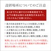 WE130-4P-BRN ウェイト 多機能ブロック 重さ5kg レンガ調 住まいスタイル 71373070
