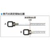 EA720LK-100 巻尺 (スチールテープ) エスコ 71373429