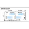 EA897AZ-1 工場扇用フィルター エスコ 71373438