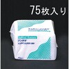 EA929DB-12A 工業用ワイパー エスコ 71373526
