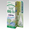 EA935KH-21 布用ボンド (極細ノズルタイプ) エスコ 71373551