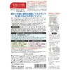 EA935KH-21 布用ボンド (極細ノズルタイプ) エスコ 71373551