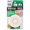 EA944MF-61A 強力両面テープ (屋内壁面用) エスコ 71373587