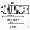 EA952SG-208 引きスプリング (ステンレス) エスコ 71374260