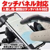 63786 HBG-065 カフェメッシュグローブ DAYTONA(デイトナ) 71375800