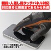 63772 HBG-065 カフェメッシュグローブ DAYTONA(デイトナ) 71375836