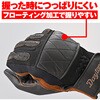 63772 HBG-065 カフェメッシュグローブ DAYTONA(デイトナ) 71375836