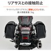 63964 サドルバッグサポート 左側 レブル1100 DAYTONA(デイトナ) 71375845