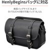 63965 サドルバッグサポート 右側 レブル1100 DAYTONA(デイトナ) 71375861
