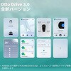 PCS61 �I�b�g�L���X�g OttoAibox P3 Pro �I�b�g�L���X�g 71378435
