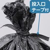 - フレコンバック バージン材 耐候性3年タイプ モノタロウ 71378609