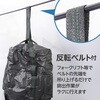 - フレコンバック バージン材 耐候性3年タイプ モノタロウ 71378609