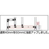 TSF-369 アルミ製作業用踏台(高強度タイプ)TSF型 TRUSCO 71579356