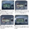 150HL(579004) LIGHT GAME RX IC DAIWA(ダイワ)[船舶用品・漁業資材] 71598278