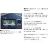 150HL(579004) LIGHT GAME RX IC DAIWA(ダイワ)[船舶用品・漁業資材] 71598278