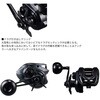 400HL(582523) LIGHT GAME RX DAIWA(ダイワ)[船舶用品・漁業資材] 71598296