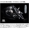70 RIGHT(046604) ���^�j�E��DC SHIMANO(�V�}�m) 71599276