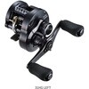 31HG LEFT(046741) カルカッタコンクエストシャローエディション SHIMANO(シマノ) 71599337