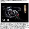 201XG(046925) �X�R�[�s�I��MD SHIMANO(�V�}�m) 71599380