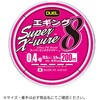 #0.5号-200m(583080) スーパーエックスワイヤー8 エギング デュエル 71600947