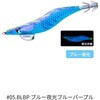 #05.BLBP �u���[����u���[�p�[�v��(581802) EQ (Egi�I���W�i��) 3.0�� �f���G�� 71601200
