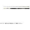 #300-205(274380) 25 ディープチェイサー SHIMANO(シマノ) 71601595