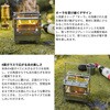 -103590 オイルストーブ オーラ ルミ Mt.SUMI(マウントスミ) 71601769