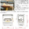 -103590 オイルストーブ オーラ ルミ Mt.SUMI(マウントスミ) 71601769